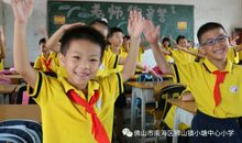 微笑是一把神奇的钥匙_350字