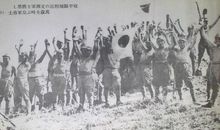 七.七泸沟桥事变观后感_200字