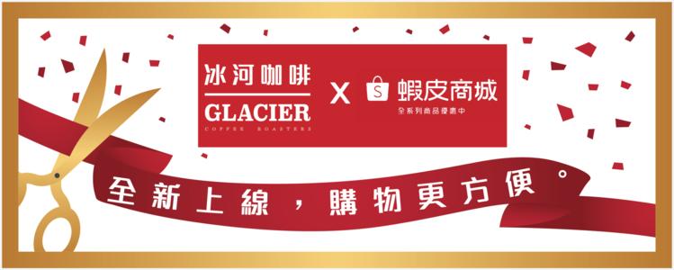 购物在线_400字.
