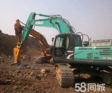 破_350字