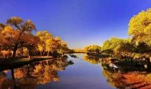 童话般的秋天_800字