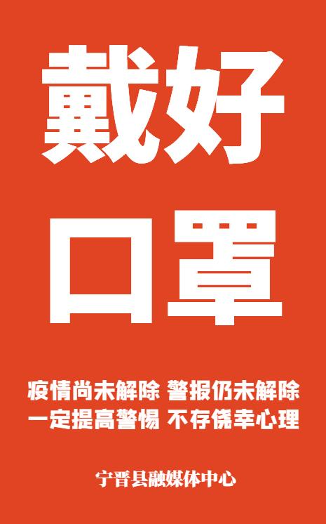持久性是胜利_50字