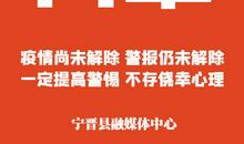 坚持就是胜利_50字