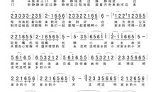 家乡的小河_650字