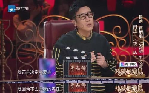 诚实生活_2000字