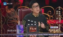 坦诚的人生_2000字