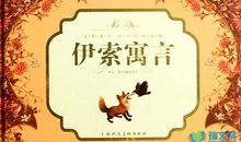 观《大渡河》有感_550字