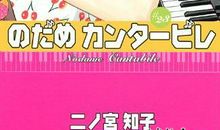 千夜·番外（青阳染月篇）7_500字