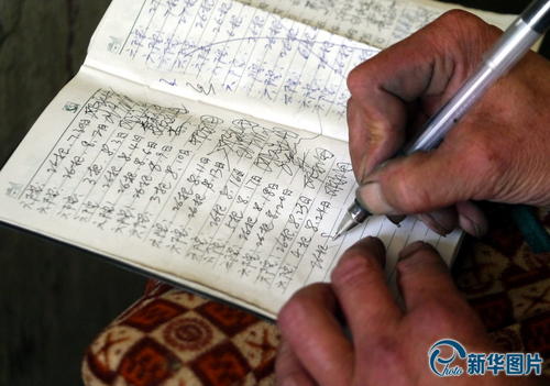 这不是坏吗？_600字