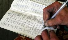 这算不算坏？_600字