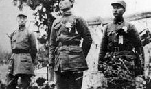 观《狼牙山五壮士》有感_700字