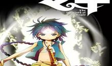 千夜·番外（青阳染月篇）5_450字