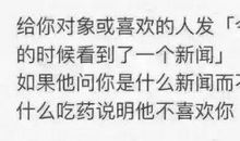 这些天想说的话_2000字