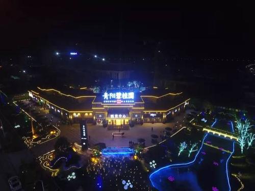 成千上万的夜晚·外（清阳液播月份）2_450字