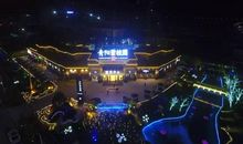 千夜·番外（青阳染月篇）2_450字