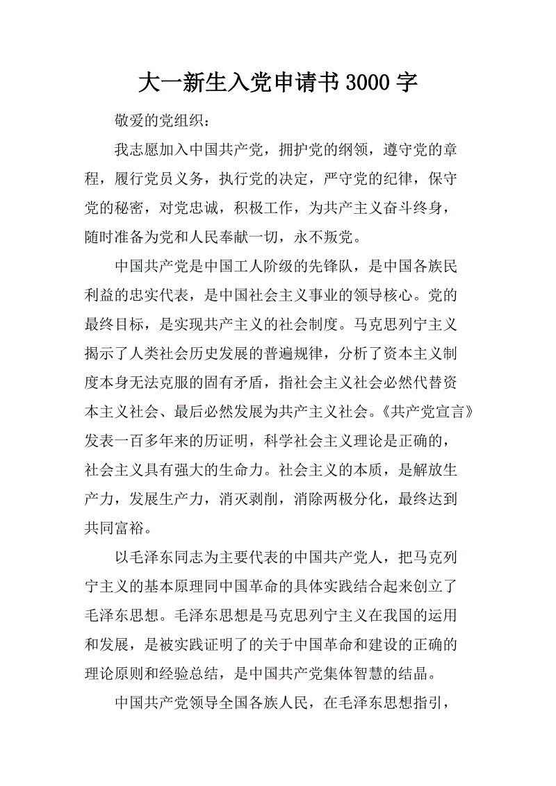 在这个世界上有一个录音，但不幸的是，每次我都说我要记录细节，我每次都忘记，我忘记了有录音，总想活着，我会愚蠢，怎么愚蠢我忘了。我们周围的人经常，每当我看到我打开我的自我说话时，我都会变成了一只白眼，不要以为我没有看到它，我是自我说话的，而不是沉浸在我自己的世界里。事实上，当我说我会说自己，每个人都说它是正常的，后来我看到了我的自我说话的技能，集体表达了无能的。