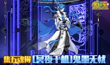 千夜·番外（青阳染月篇）4_450字