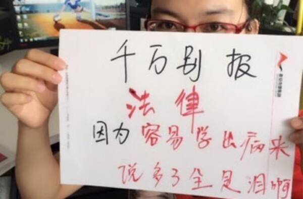 对于孩子的鼓舞人心的书