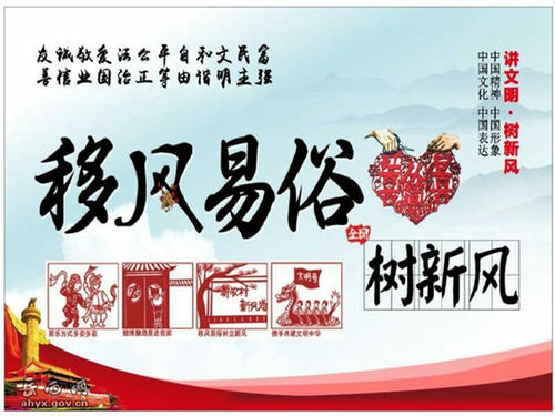 捐赠疾病的提议：真正的爱情永远在生活中像一首歌