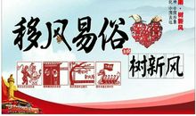 为病重女生捐款倡议书：真爱永在 生命如歌