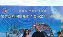 播音员李茜的获奖感言