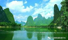 桂林的阳朔_300字