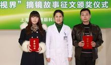 军旅征文二等奖的获奖感言