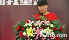 第十届教师“华英奖”的获奖感言