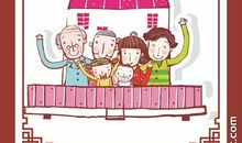 爱——友谊_600字