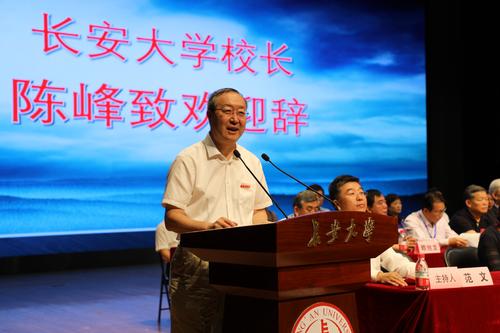 大学生地质技能竞赛二等奖的获胜