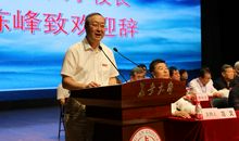 大学生地质技能竞赛二等奖的获奖感言