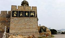 我心中的泉州_650字