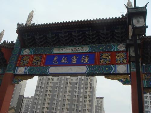 在北京，我们看到了古代首都的雄伟眼镜。我看到了北京人民的热情，看到了古代劳动人民的结晶，看到了中国的繁荣。北京，你给我留下了深刻的印象。如果仍有机会，我会奖励北京城市，并感受到它带来的好奇心和幸福！