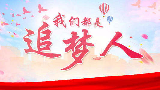 暑假论文：阅读“痛苦探测器”感觉_550字