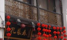 沉淀——杭州_900字