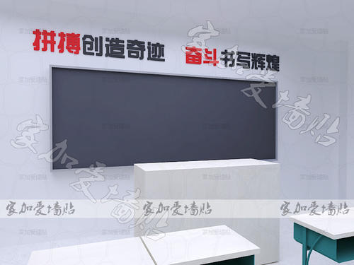 [PK Tour]在斗争中的构成：斗争，生活最终会辉煌_700字