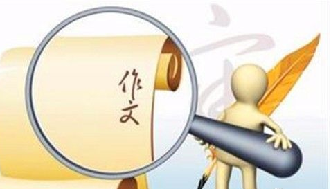 话题作文能力分步提高——材料丰富