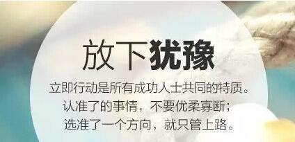 斗争的构成：生活需要挣扎_750字