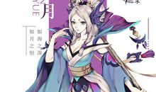 我是一颗土豆_500字