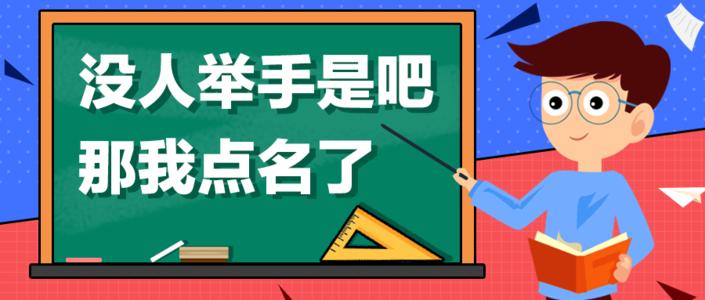 主题构成能力广场 - 荣耀的观点