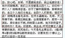 关于奋斗的作文：蜗牛的理想_400字