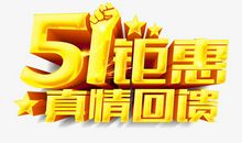 让我感动的历史故事_400字