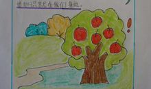 一年级日记：去公园_250字