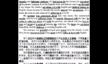 二年级英语作文：Fall_300字