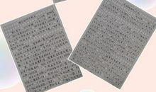 六招让你的作文妙笔生花文采飞扬