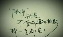 我们相距的太远_350字