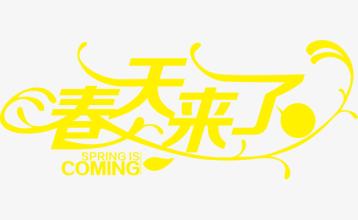接着另一个，它会住在窗外，鸟儿会离开，树木会在雨中有新的绿色芽。在白色玻璃上还有小水贴片，有些圆形的形状，也存在长形，几滴水珠聚集在一起，形成一大块水，水。珍珠用水滴，最后成为一个小摊位。然后慢慢沿着玻璃，一个长线贴纸连接到窗外的窗口，就像一张图片一样。