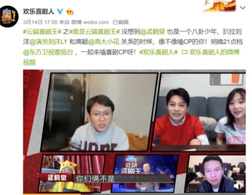 抬头看着天空，让心脏飞在云上_550字