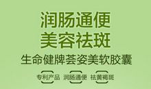生命与一天_600字