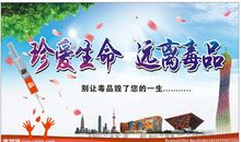 生命?幸福?我_800字